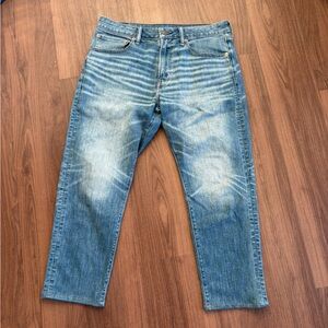 American Eagle Men's Blue Jeans